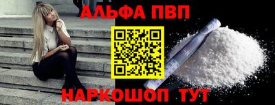 мдпв Нарткала