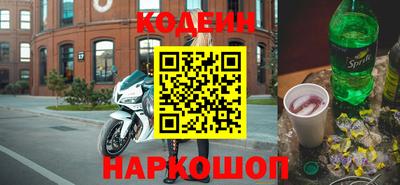 мдпв Нарткала