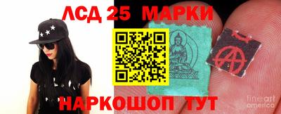 мдпв Нарткала
