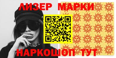 мдпв Нарткала