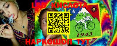 кокс Наро-Фоминск