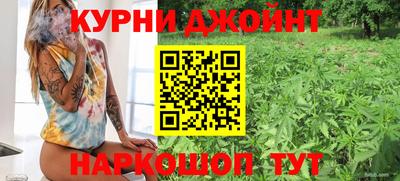 мдпв Нарткала