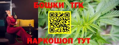 мдпв Нарткала