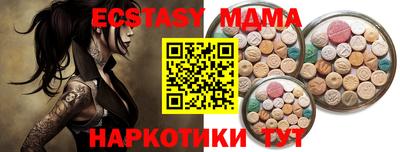 гашик Нальчик