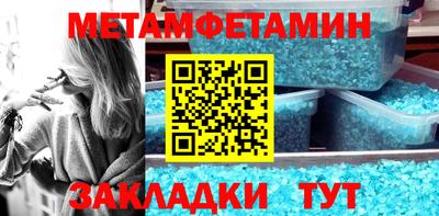 мдпв Нарткала