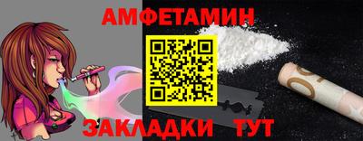 мдпв Нарткала