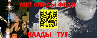 мдпв Нарткала