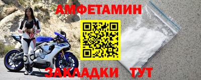 кокс Наро-Фоминск