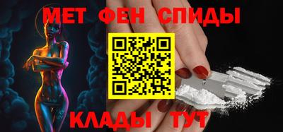 мдпв Нарткала