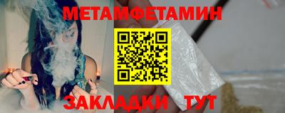 мдпв Нарткала