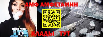 гашик Нальчик