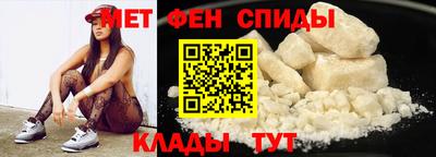 мдпв Нарткала