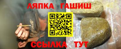 мдпв Нарткала
