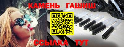 кокс Наро-Фоминск