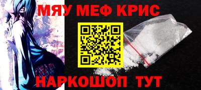 мдпв Нарткала