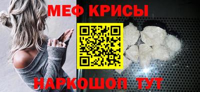 мдпв Нарткала